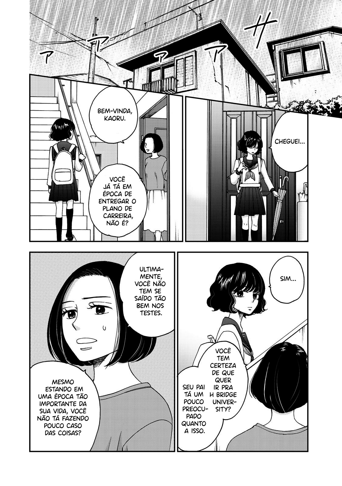 Naraku no Futari Capítulo 1