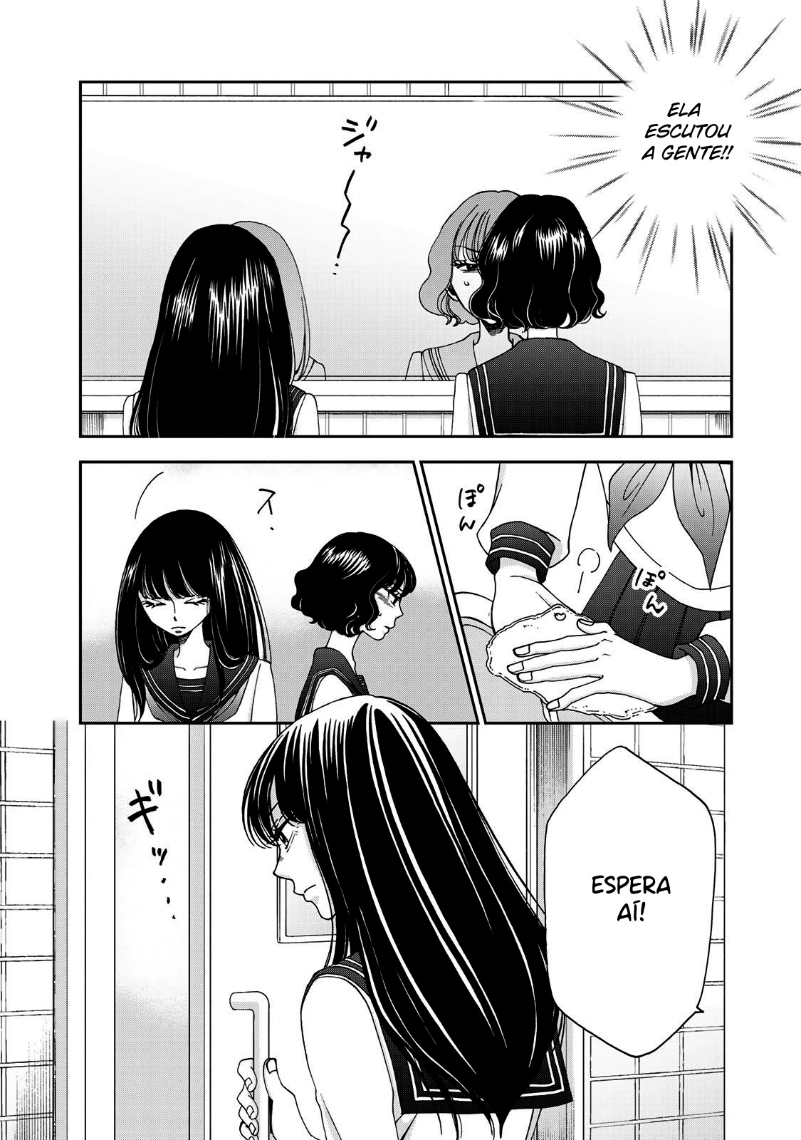 Naraku no Futari Capítulo 1