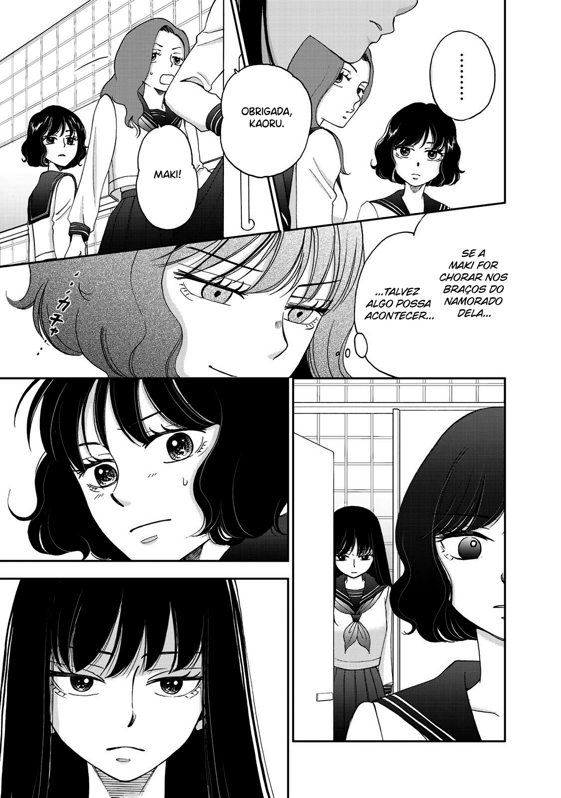Naraku no Futari Capítulo 1