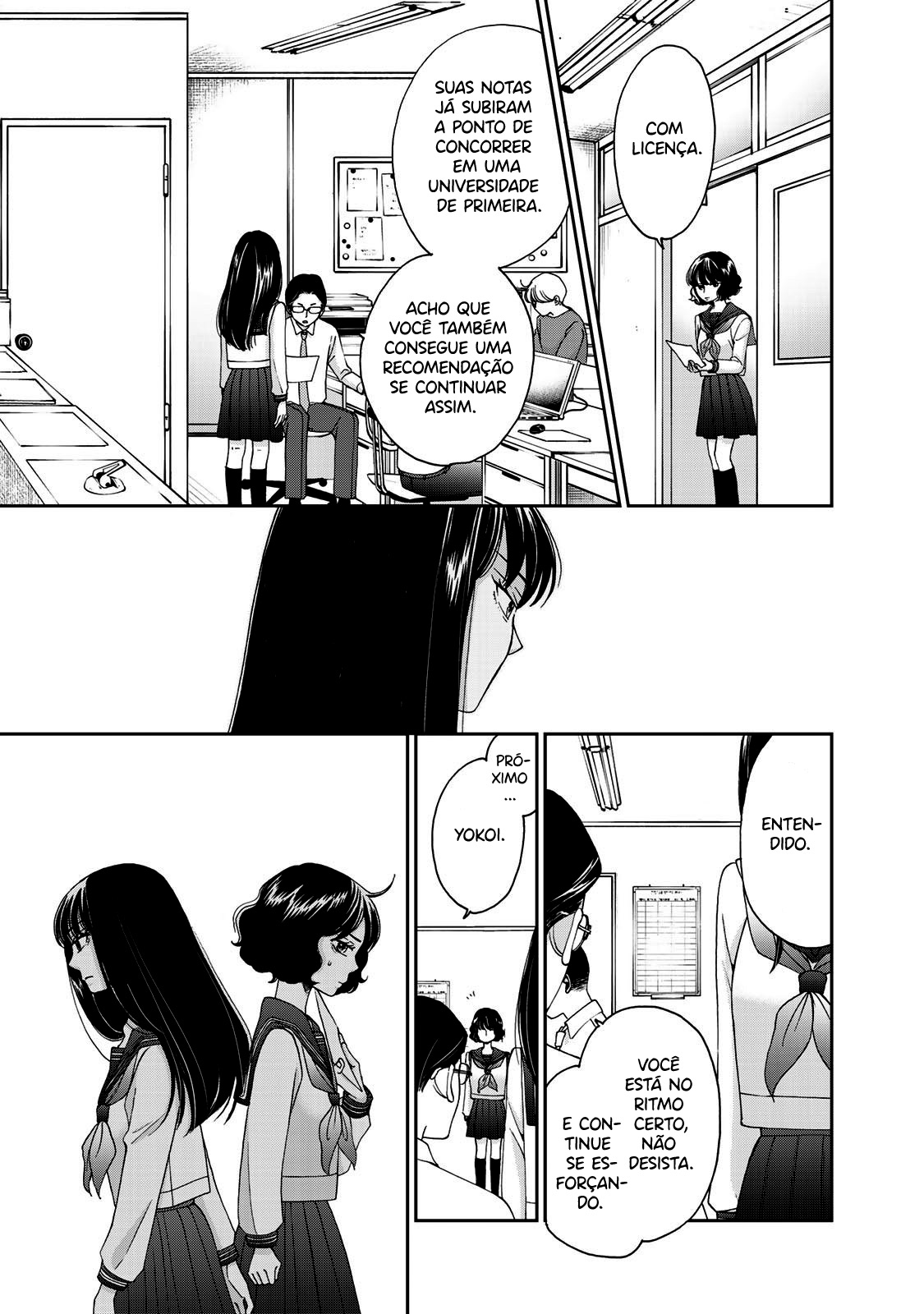 Naraku no Futari Capítulo 1