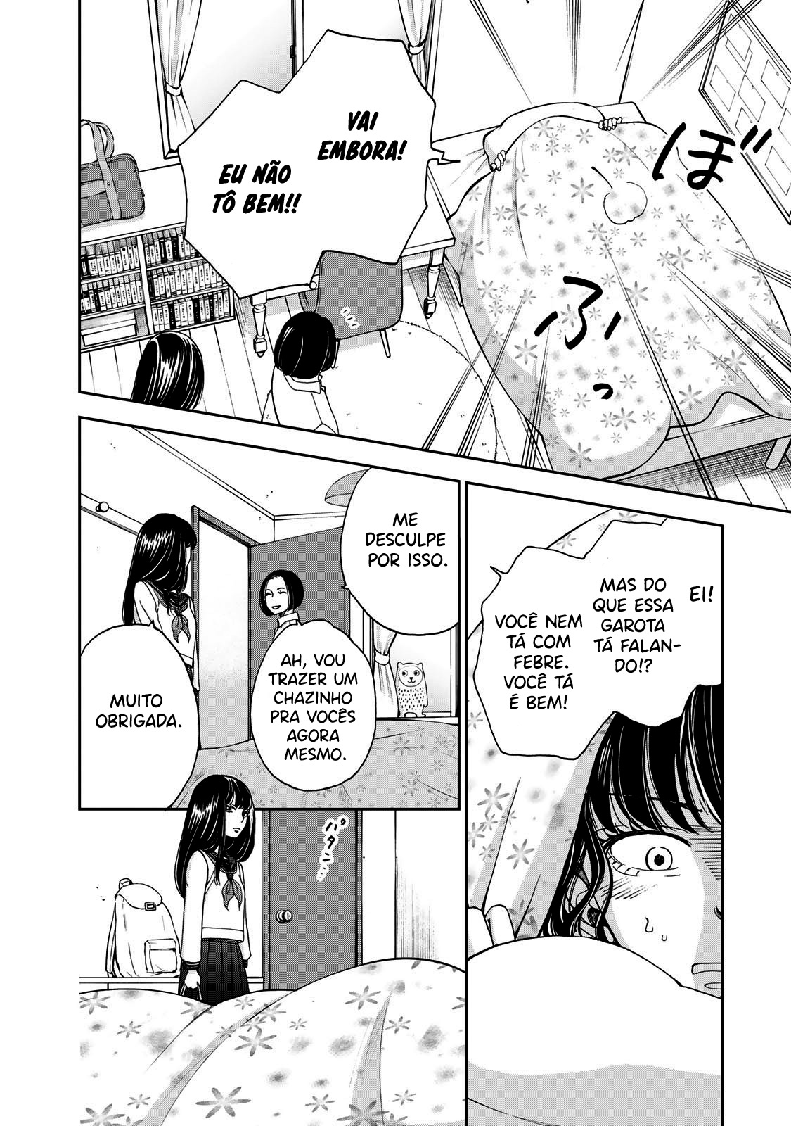 Naraku no Futari Capítulo 1