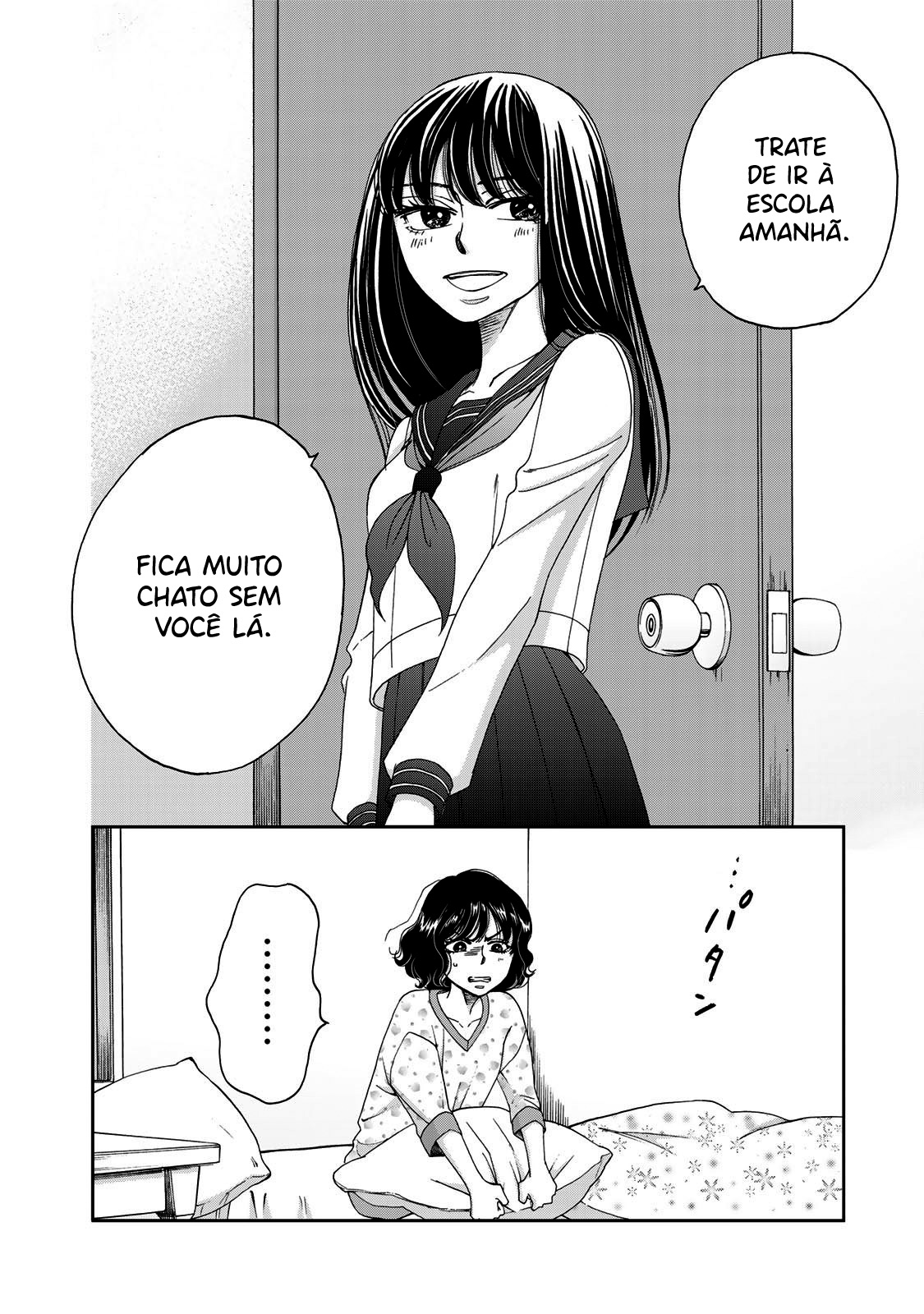 Naraku no Futari Capítulo 1