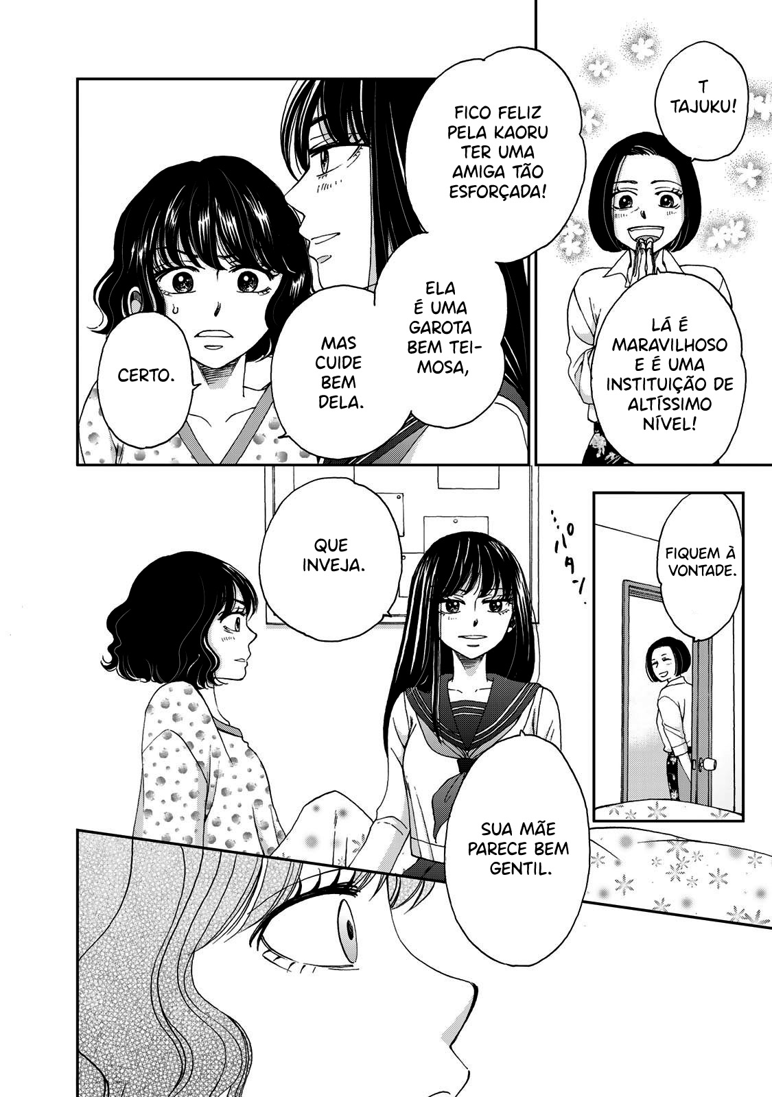 Naraku no Futari Capítulo 1