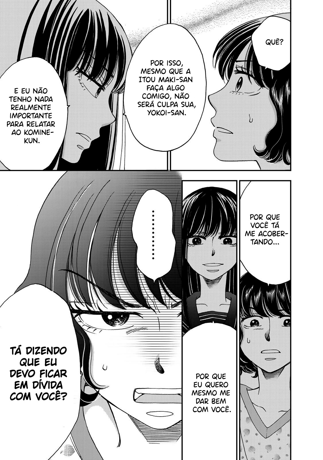 Naraku no Futari Capítulo 1