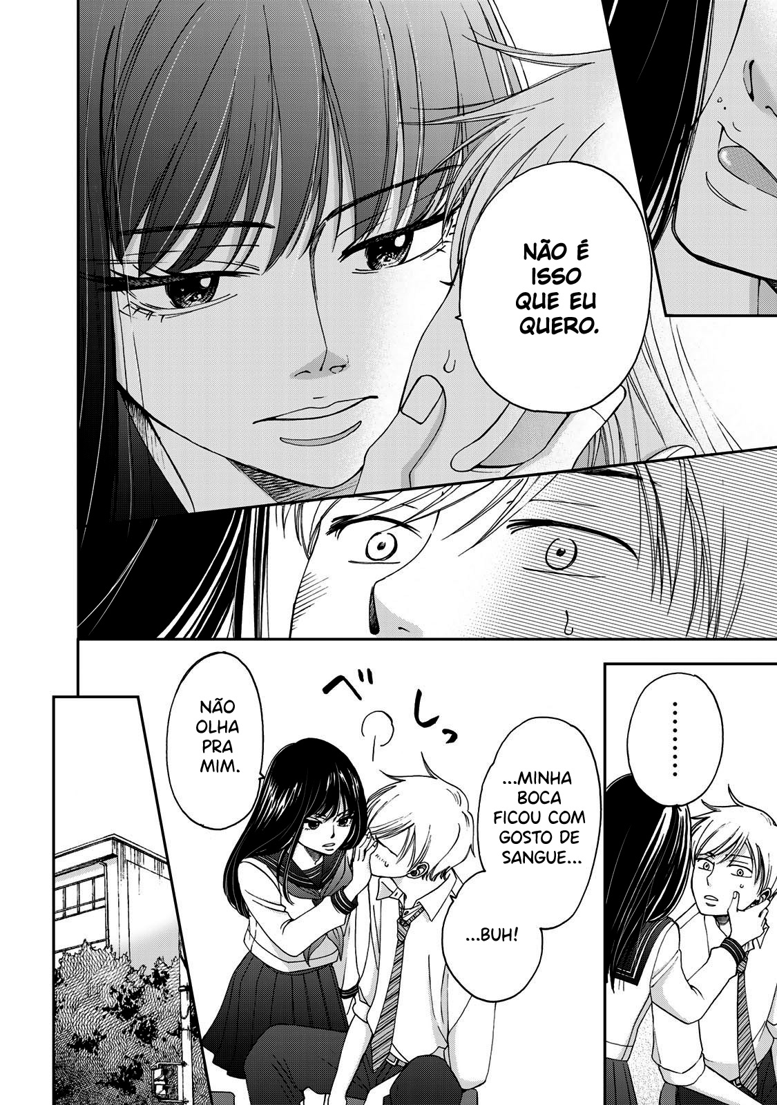 Naraku no Futari Capítulo 1