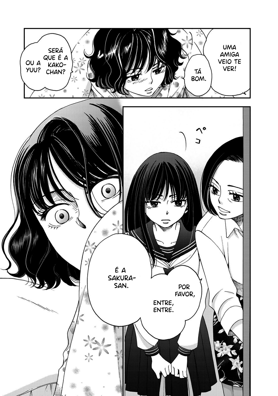 Naraku no Futari Capítulo 1