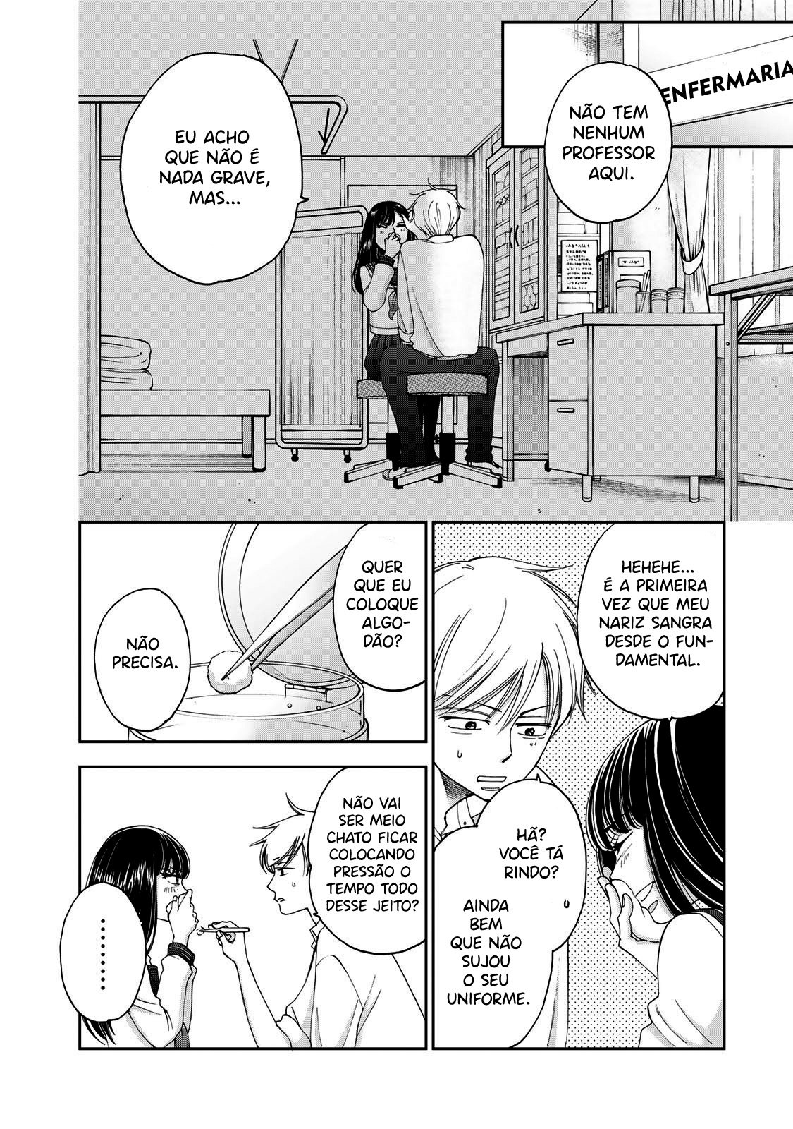 Naraku no Futari Capítulo 1