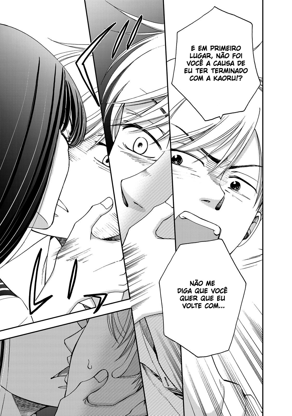 Naraku no Futari Capítulo 1