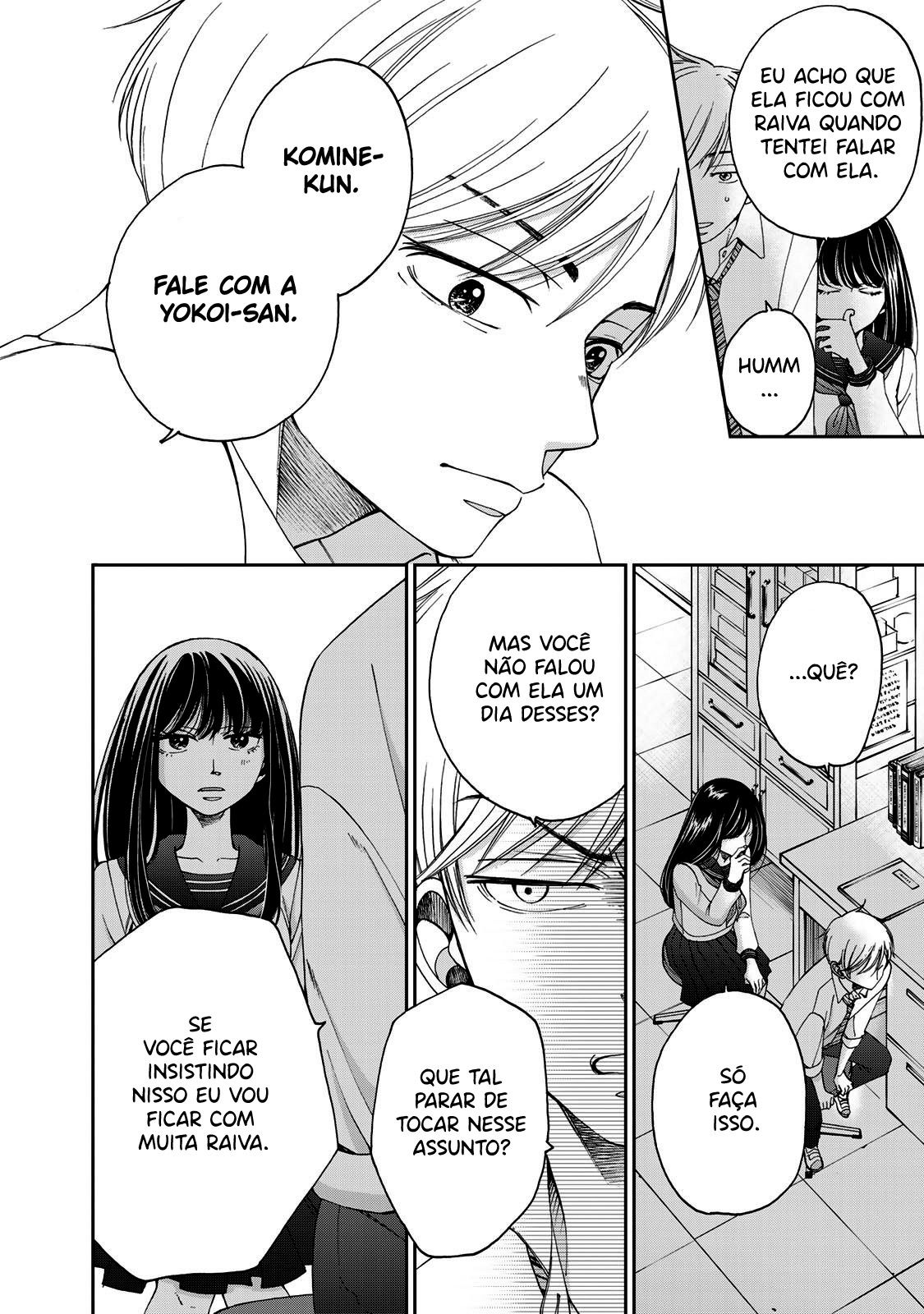 Naraku no Futari Capítulo 1