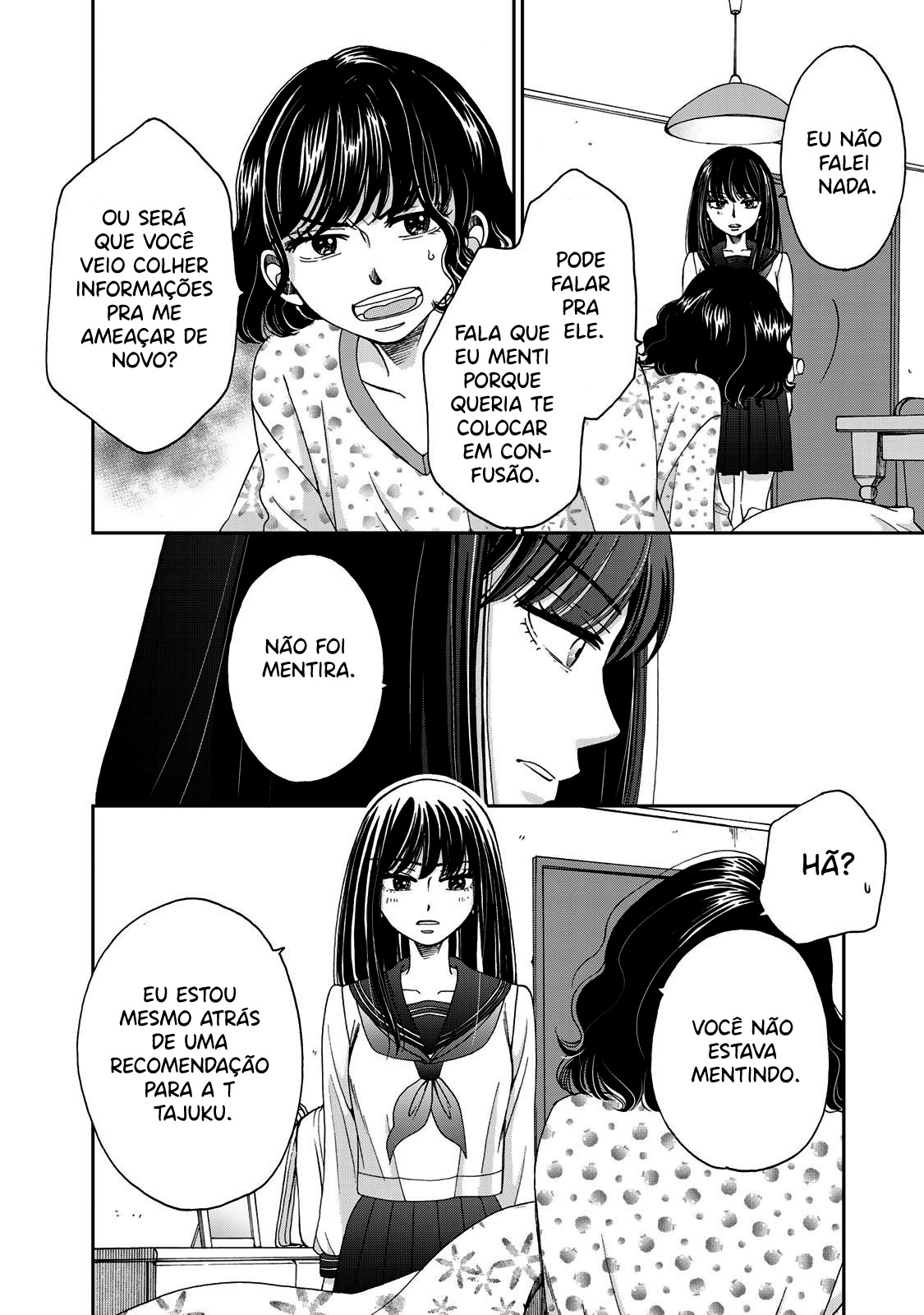 Naraku no Futari Capítulo 1
