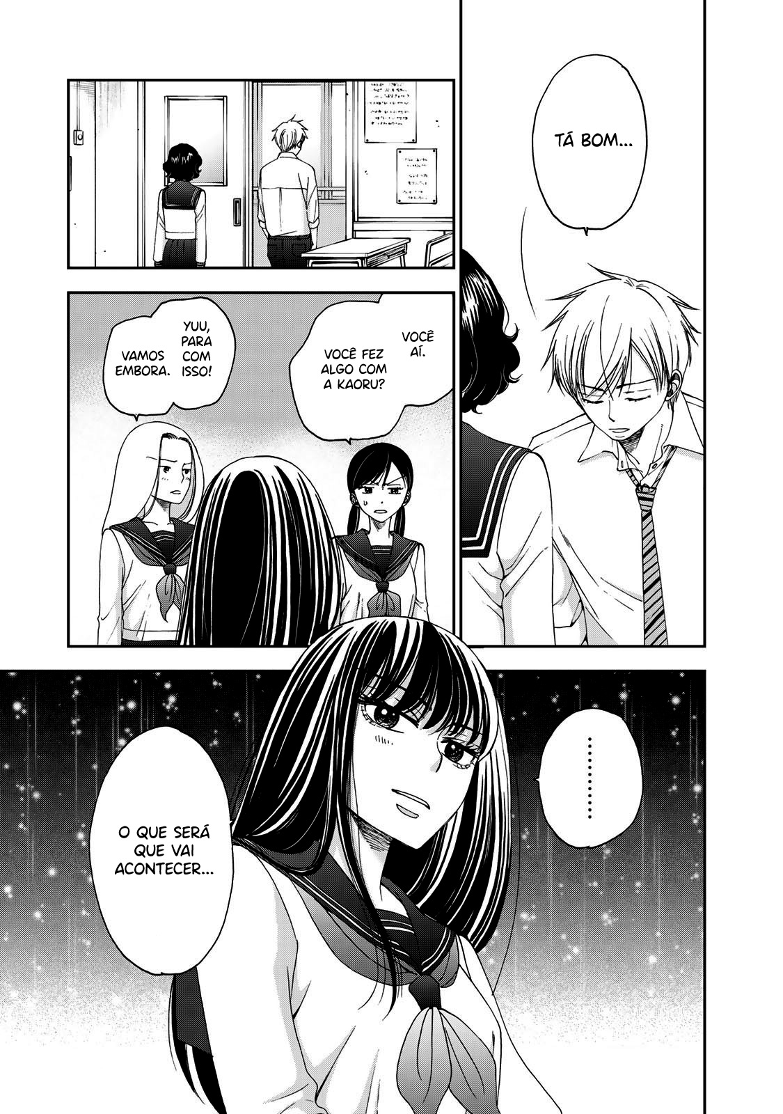 Naraku no Futari Capítulo 1