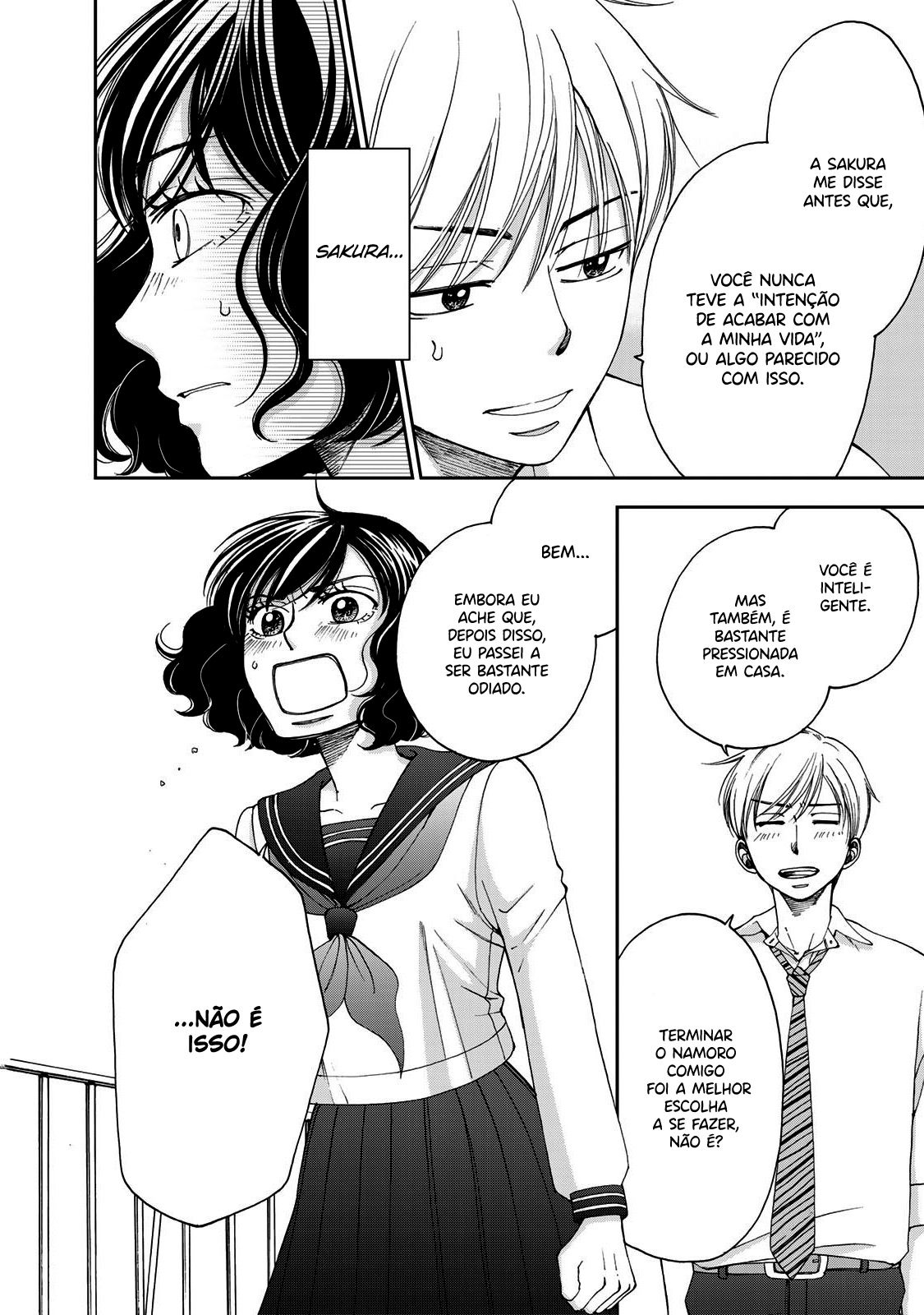 Naraku no Futari Capítulo 1