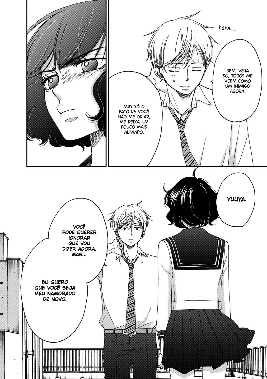 Naraku no Futari Capítulo 1