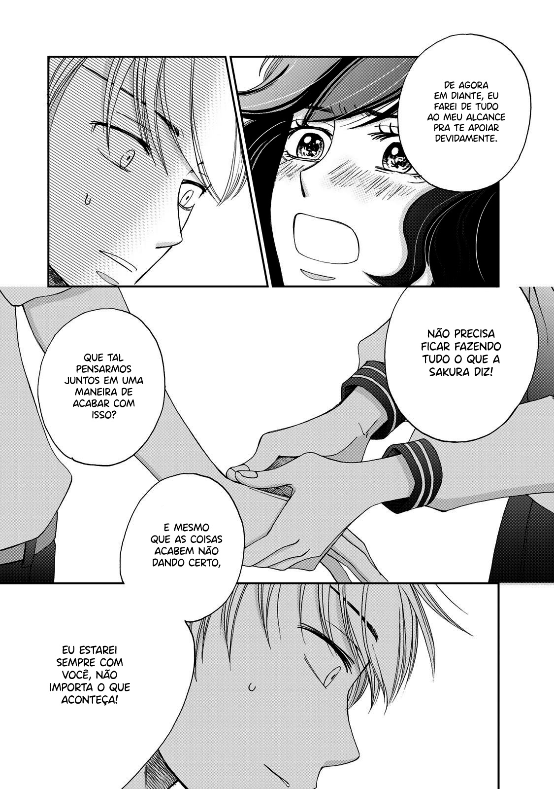 Naraku no Futari Capítulo 1