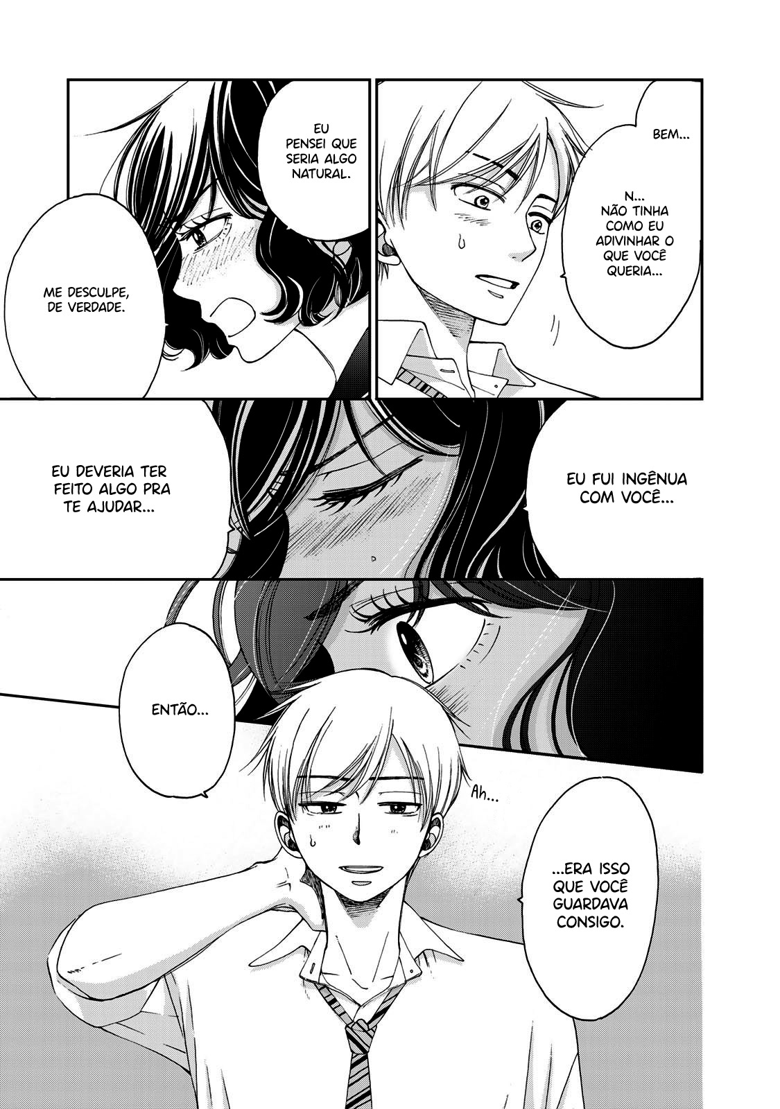 Naraku no Futari Capítulo 1
