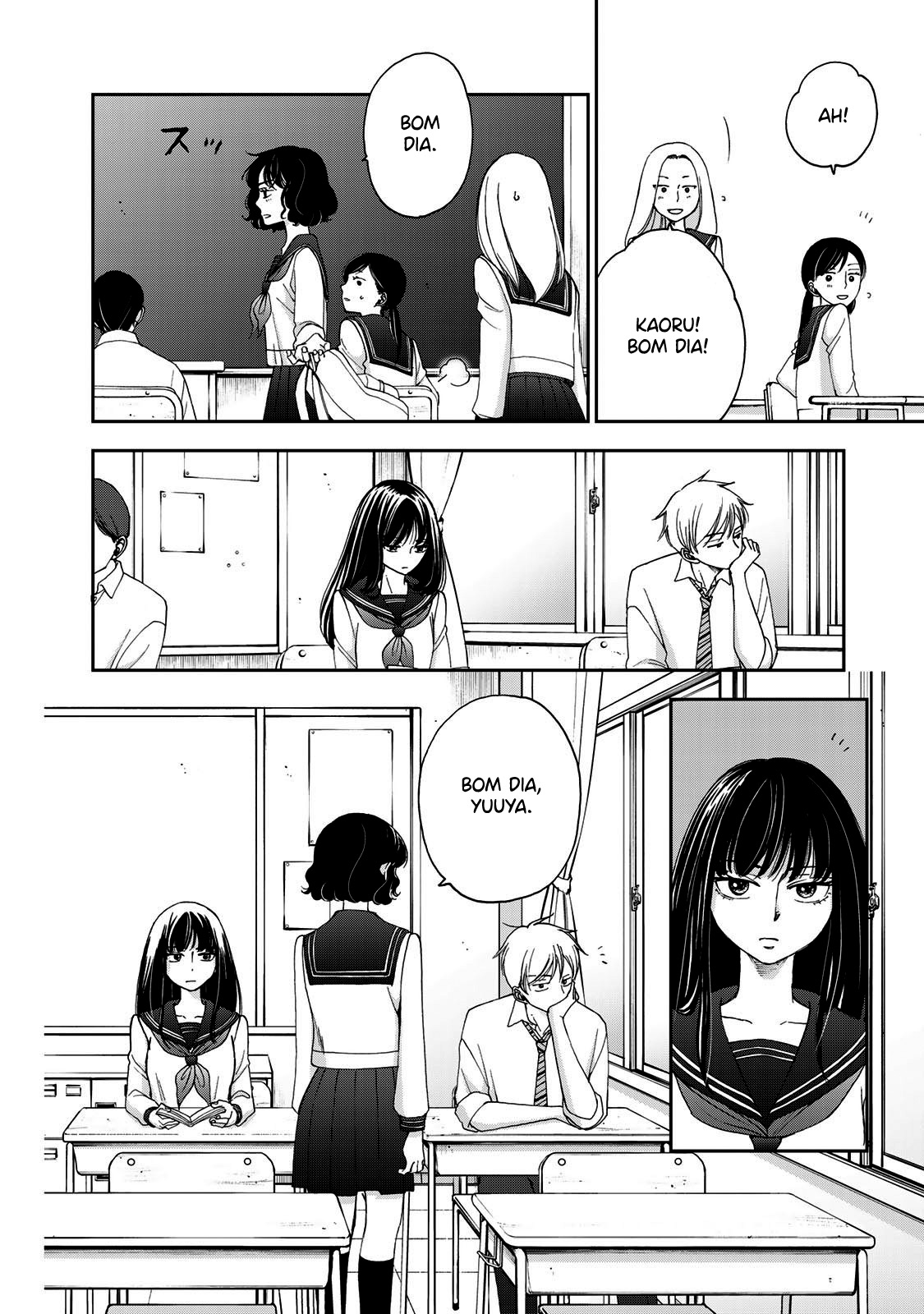 Naraku no Futari Capítulo 1