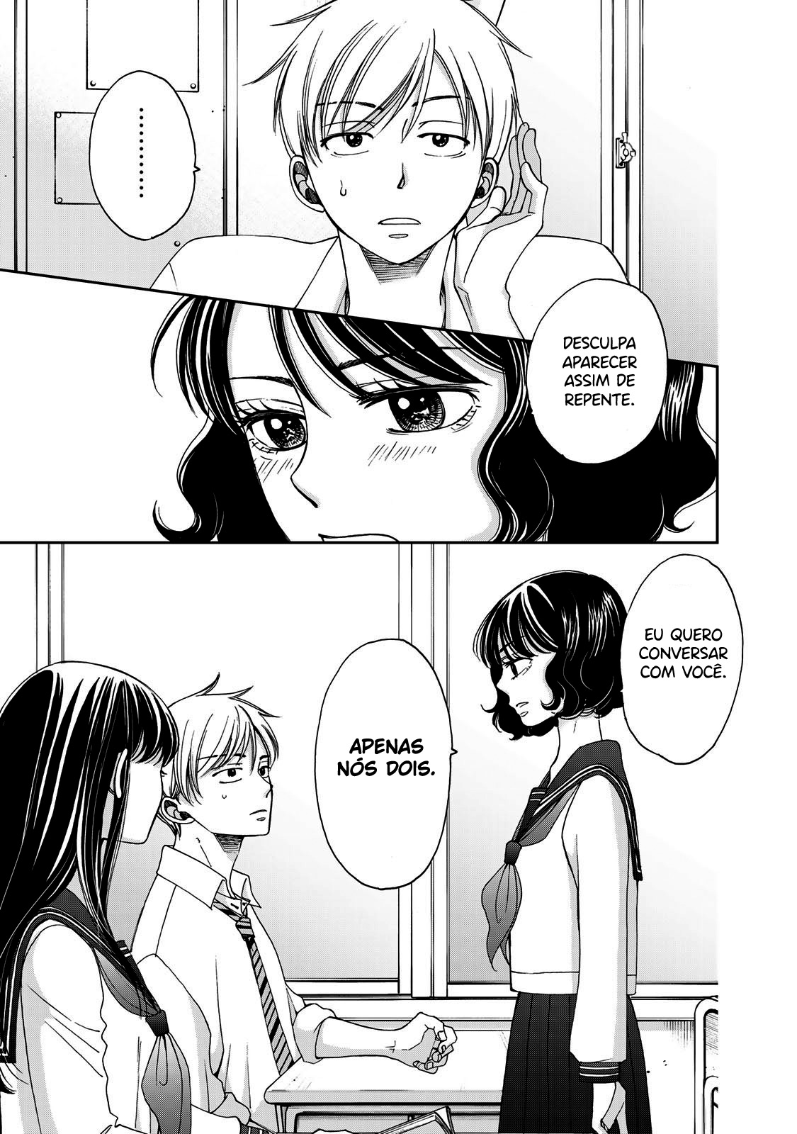 Naraku no Futari Capítulo 1