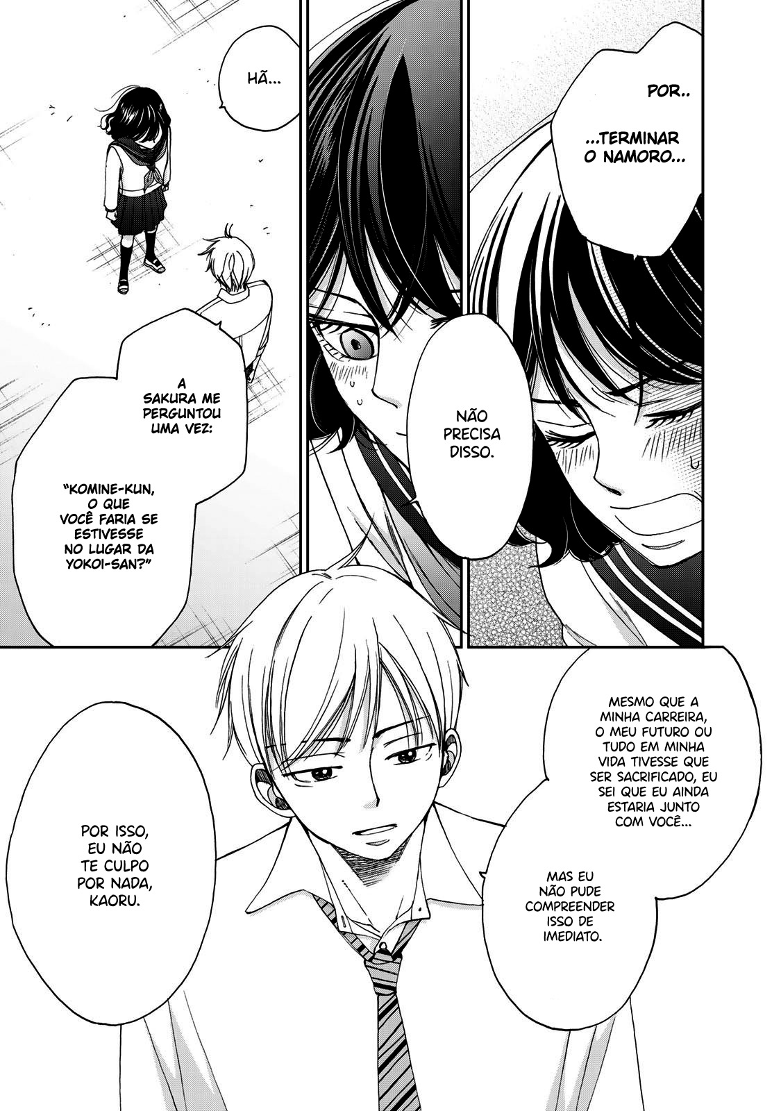 Naraku no Futari Capítulo 1