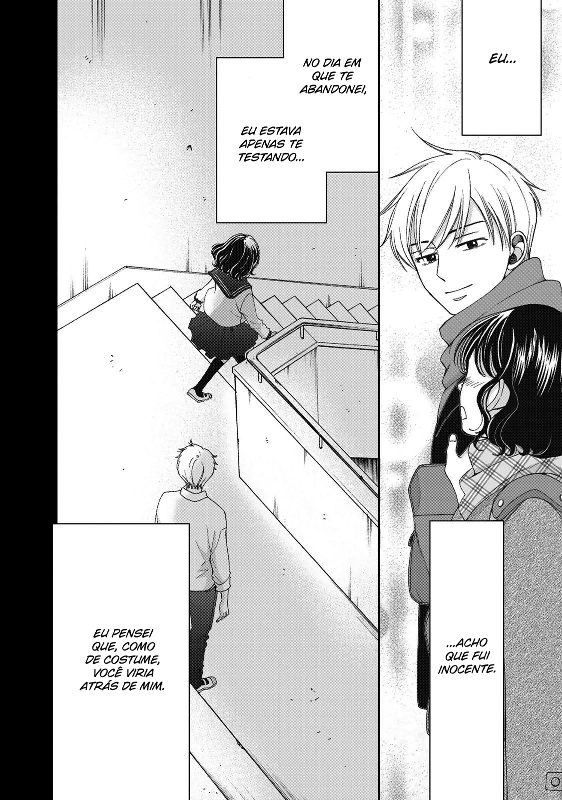 Naraku no Futari Capítulo 1