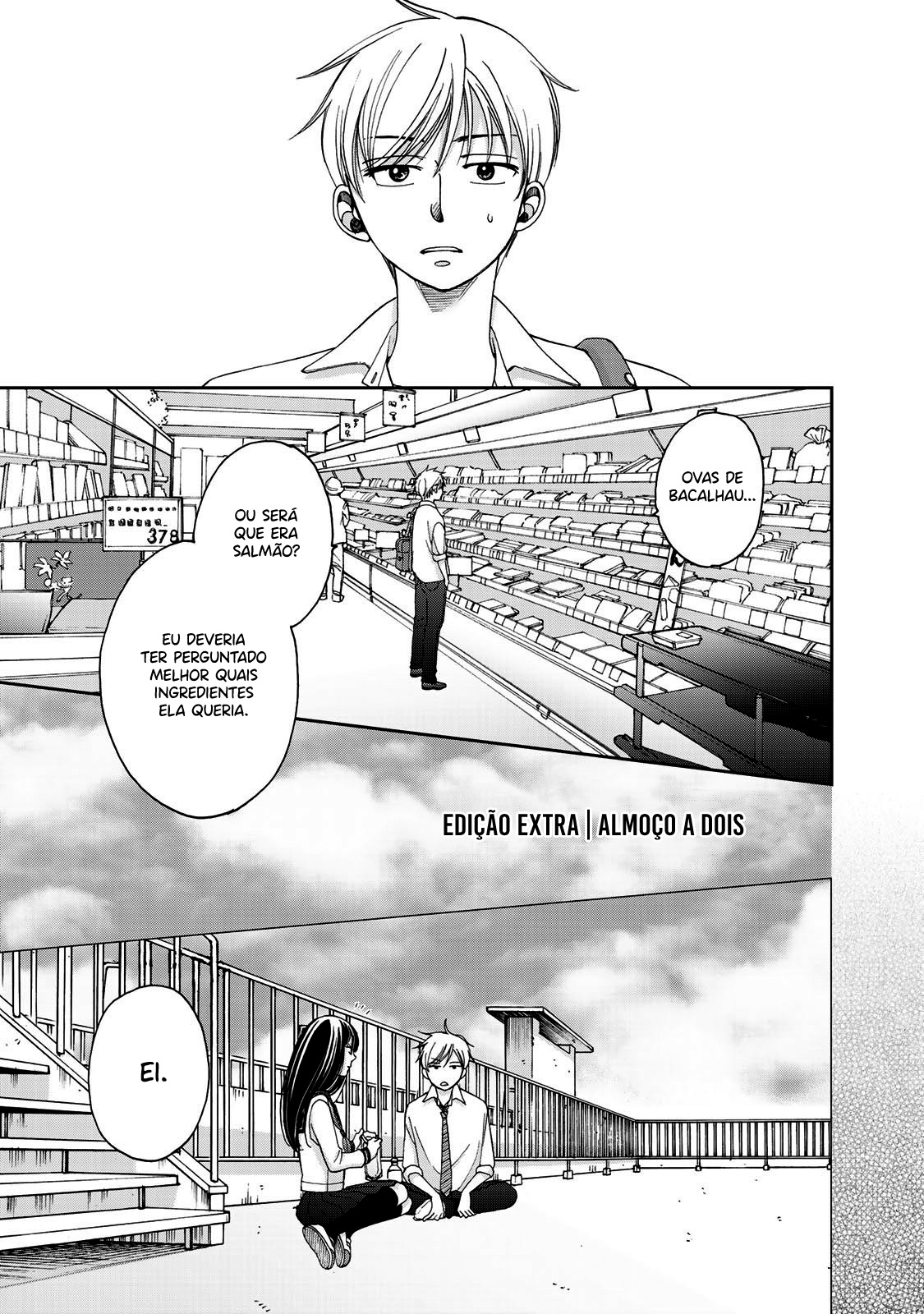 Naraku no Futari Capítulo 1