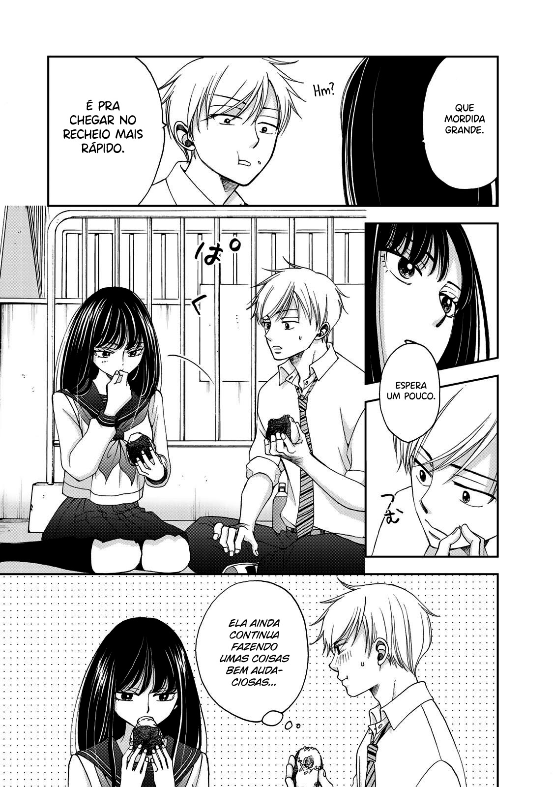 Naraku no Futari Capítulo 1