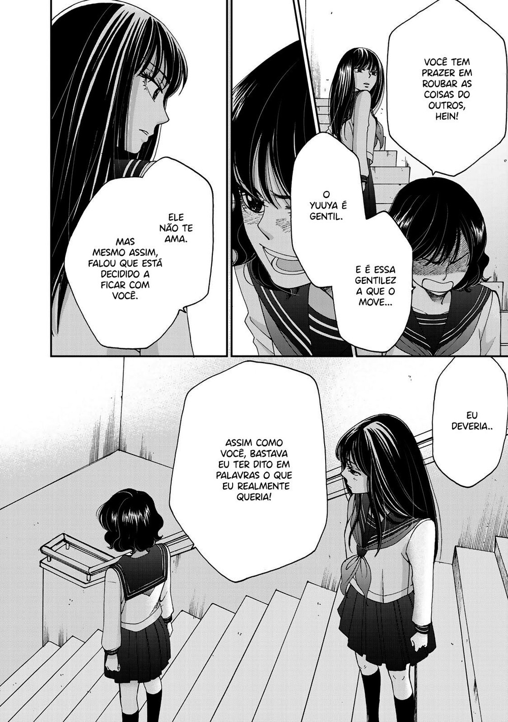 Naraku no Futari Capítulo 1