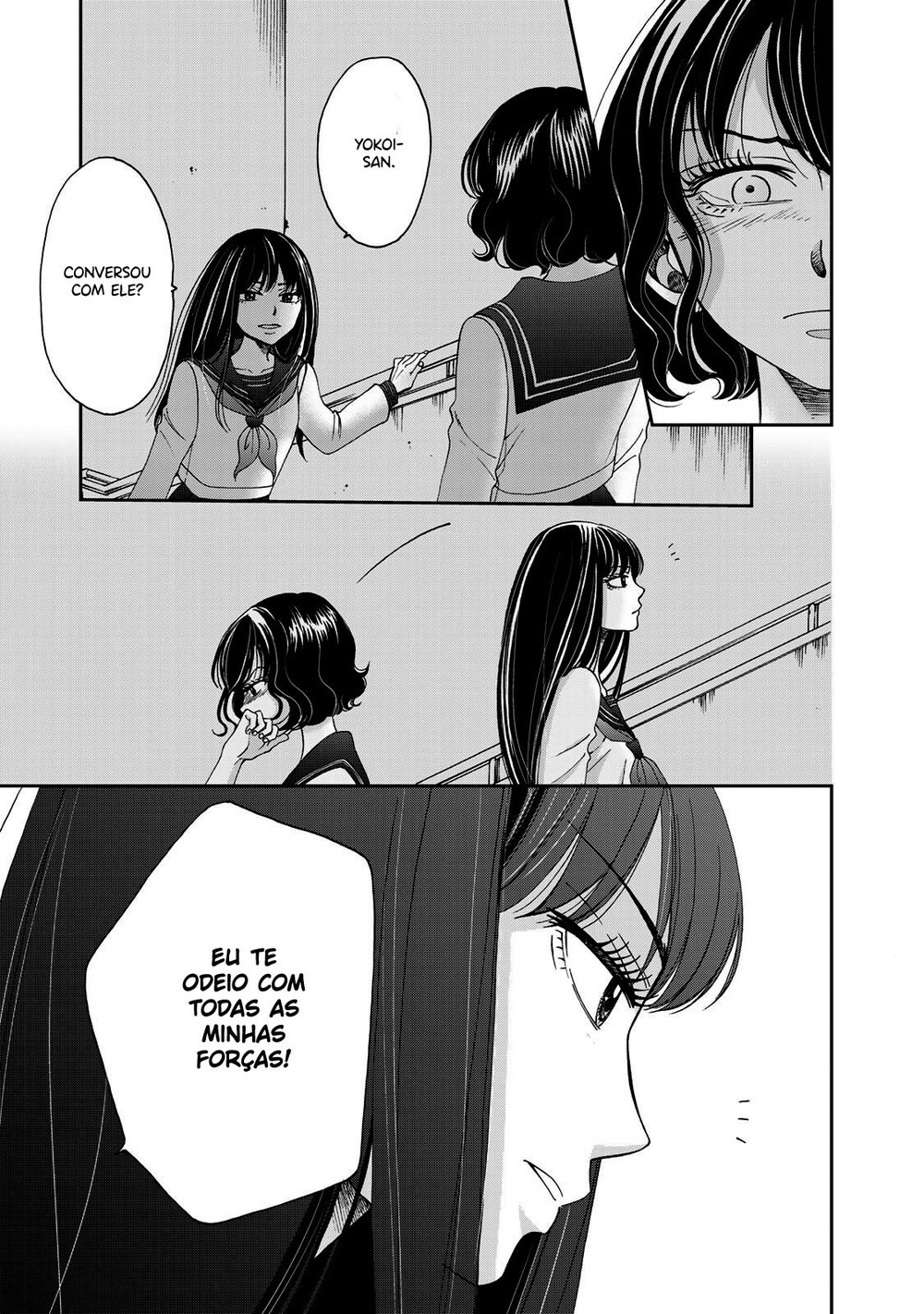 Naraku no Futari Capítulo 1