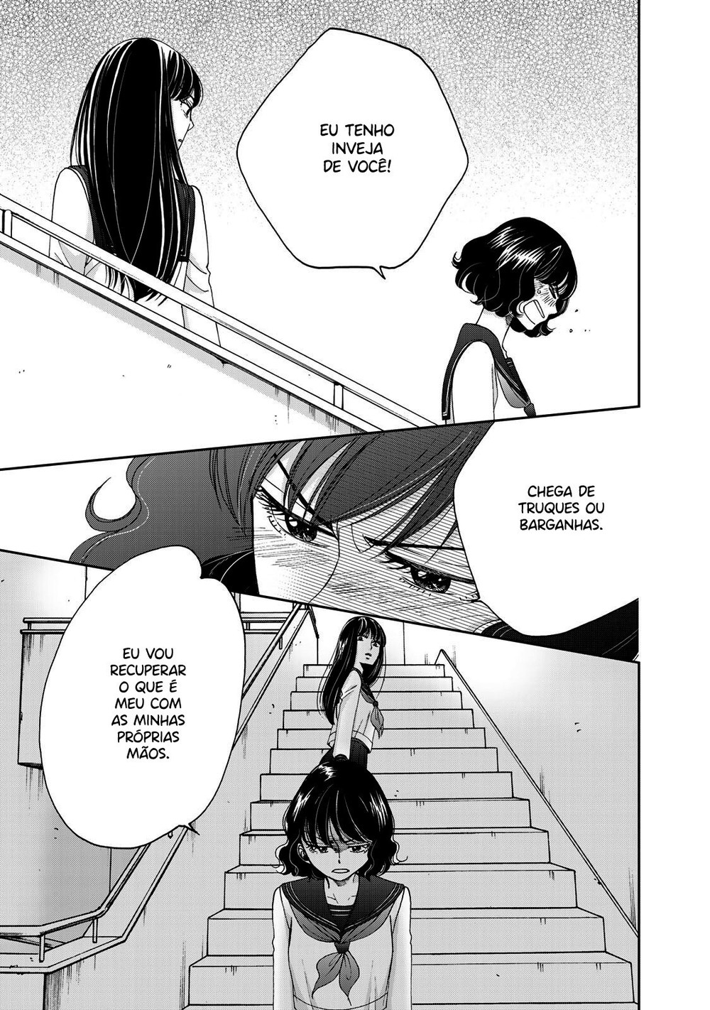 Naraku no Futari Capítulo 1