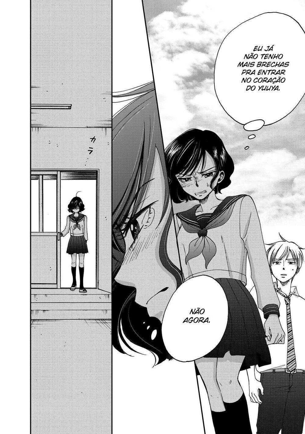 Naraku no Futari Capítulo 1
