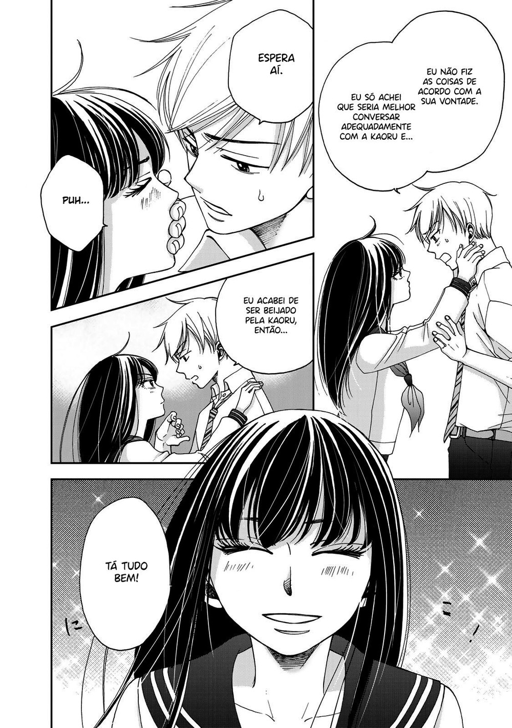 Naraku no Futari Capítulo 1