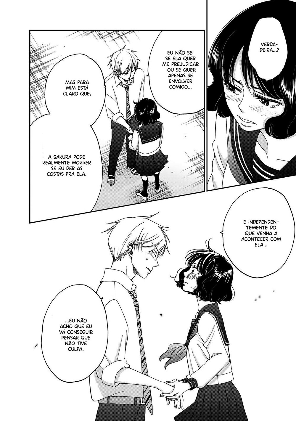 Naraku no Futari Capítulo 1