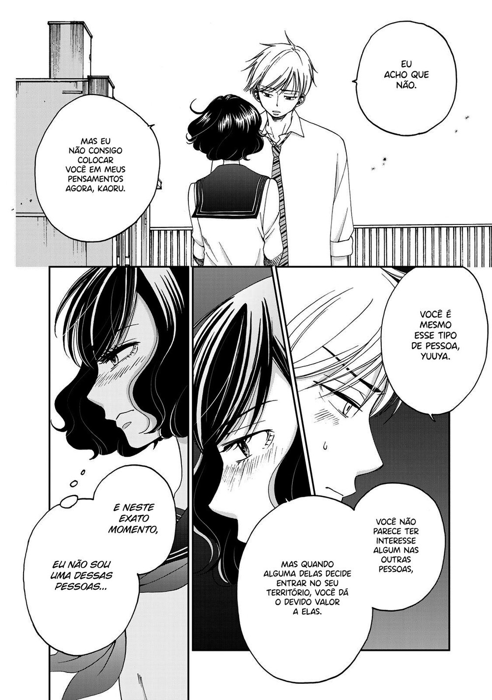 Naraku no Futari Capítulo 1
