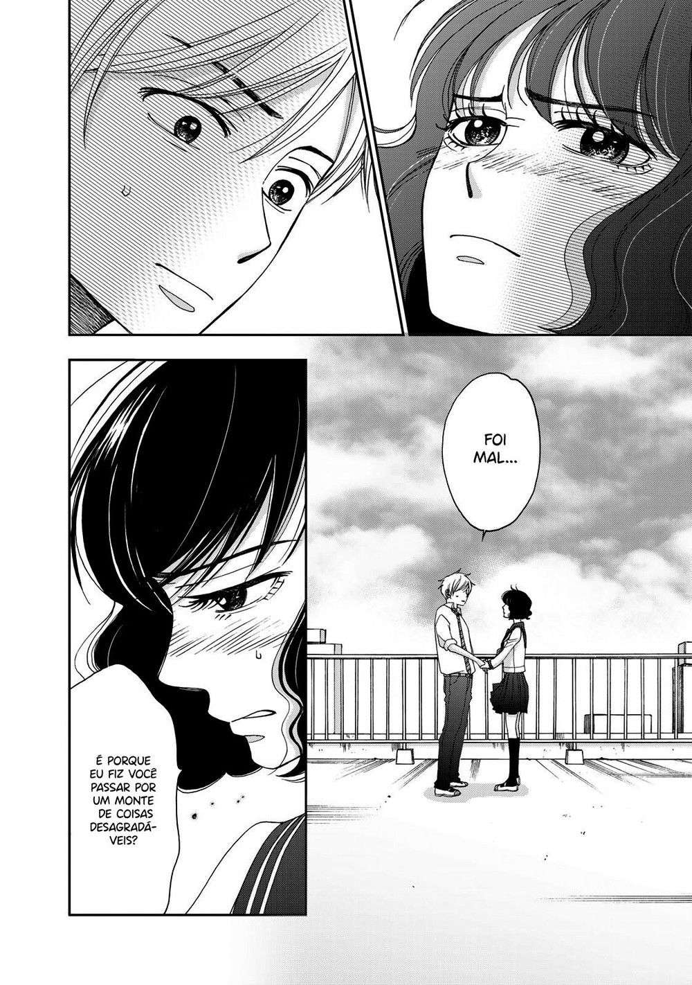 Naraku no Futari Capítulo 1