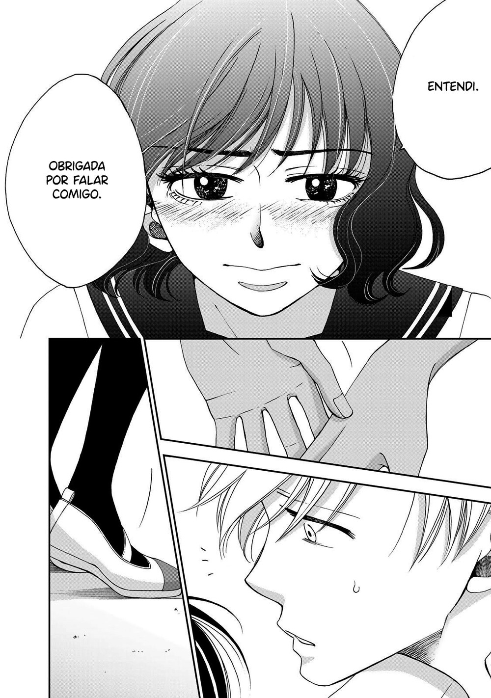 Naraku no Futari Capítulo 1