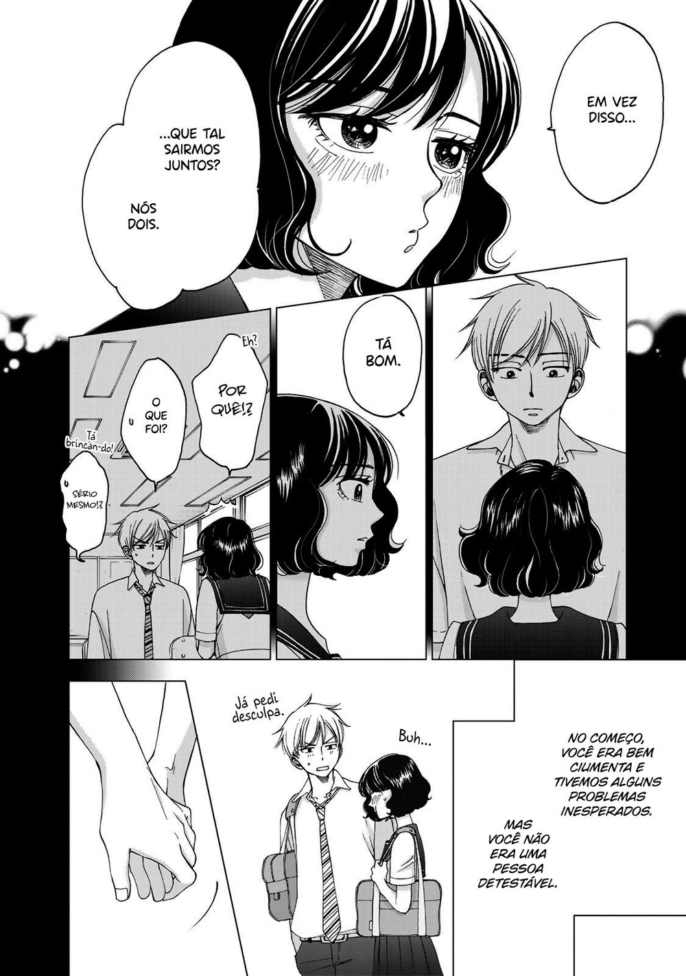 Naraku no Futari Capítulo 1