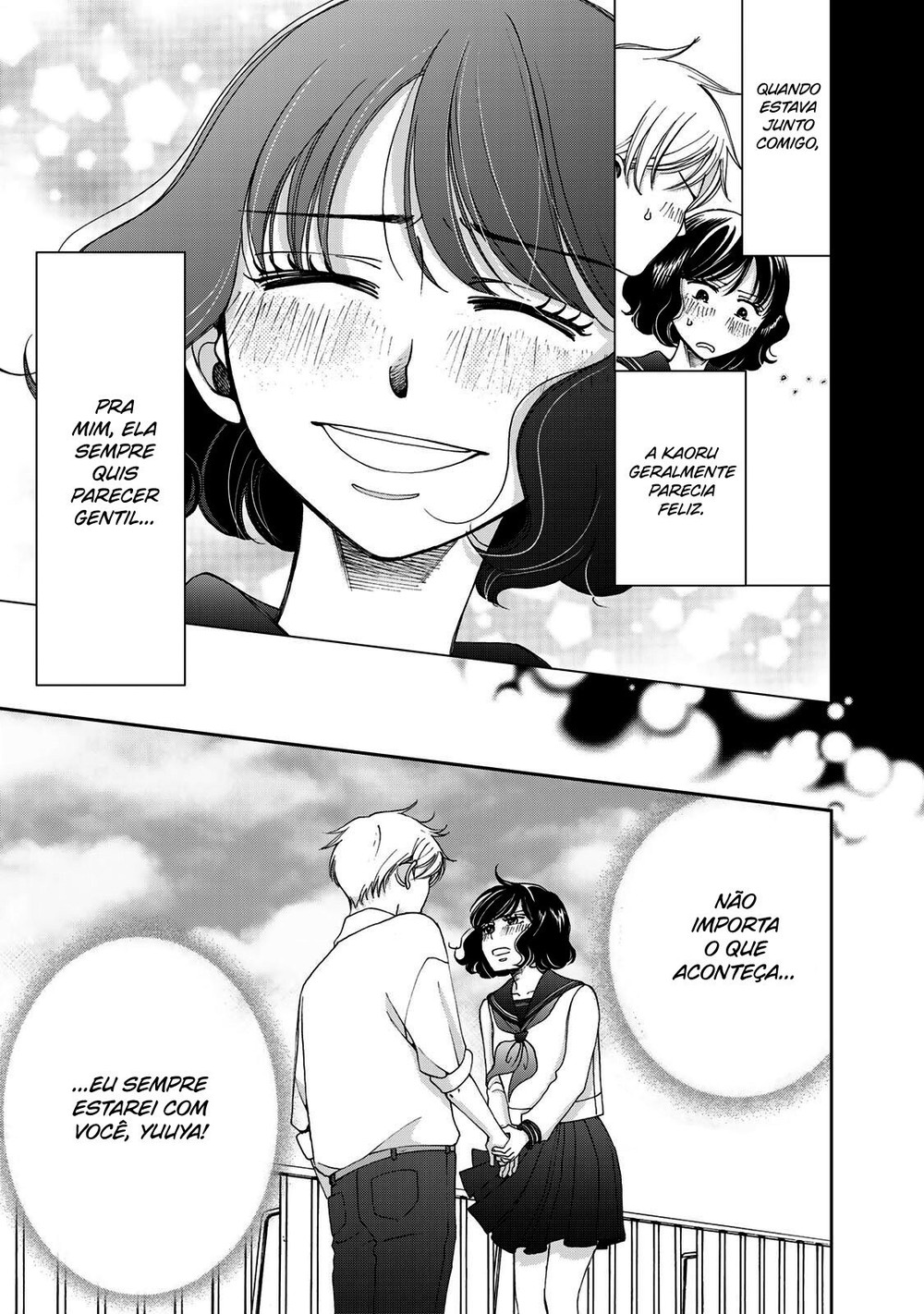 Naraku no Futari Capítulo 1