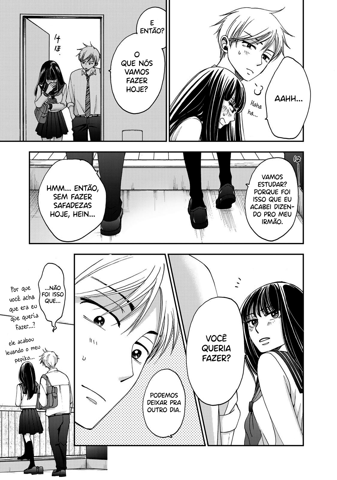 Naraku no Futari Capítulo 1