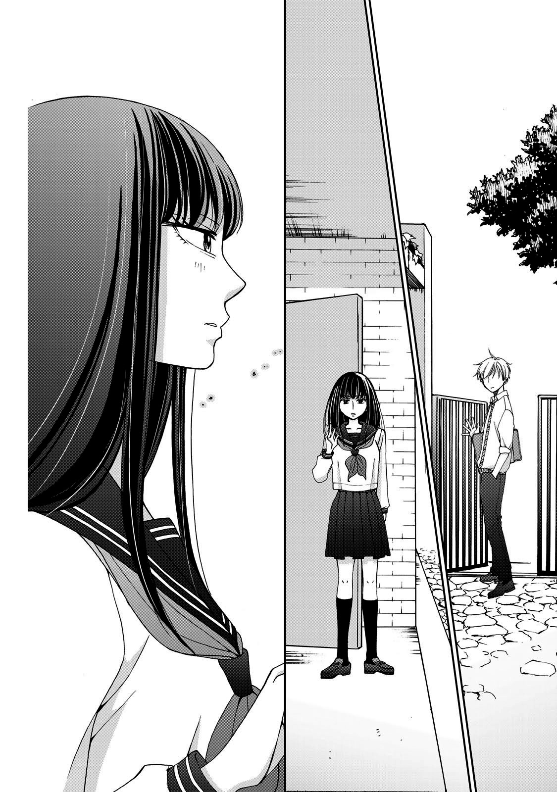 Naraku no Futari Capítulo 1