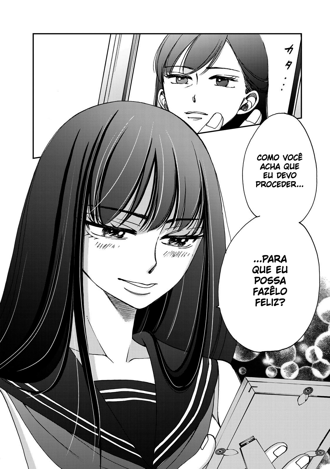 Naraku no Futari Capítulo 1
