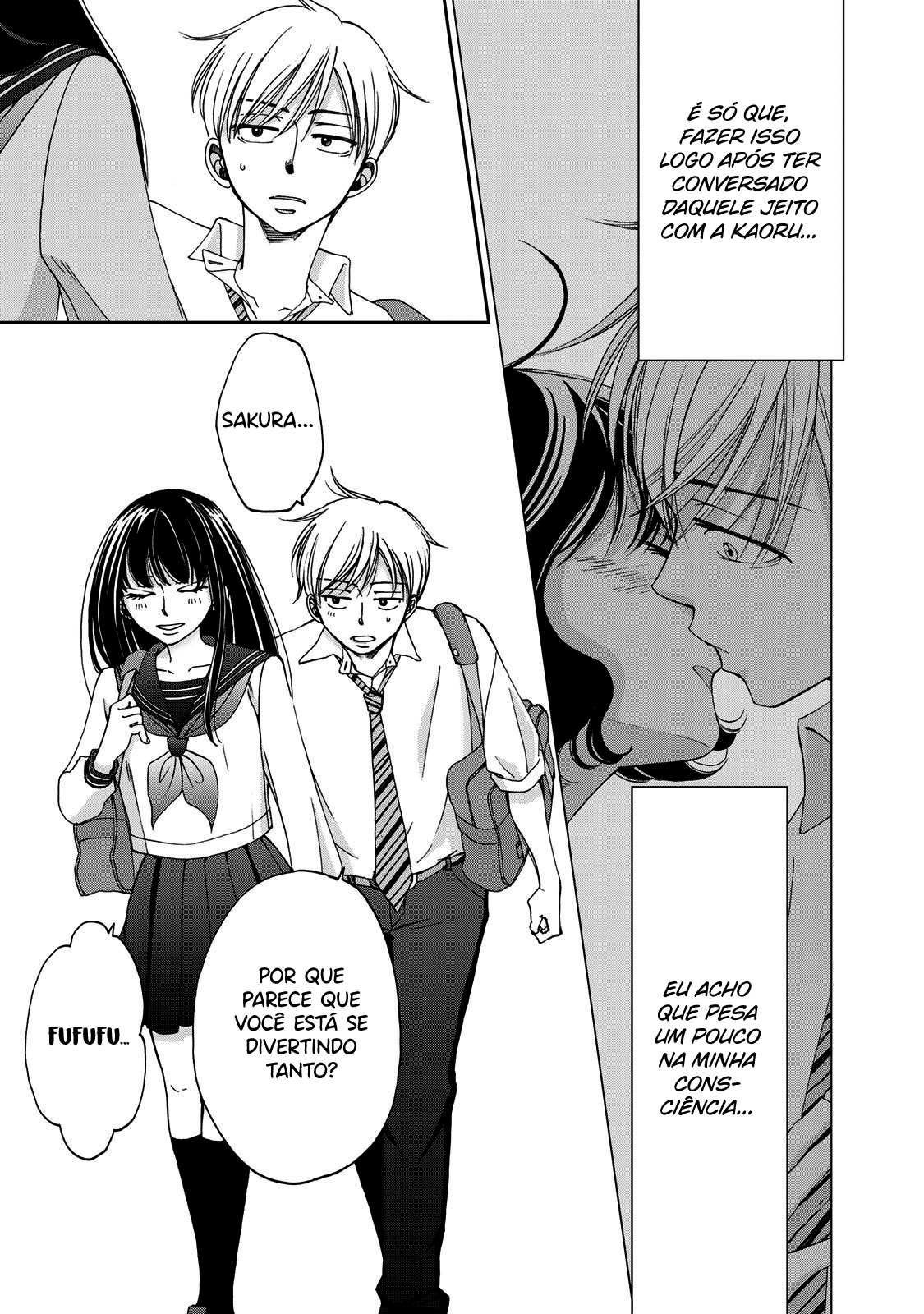 Naraku no Futari Capítulo 1