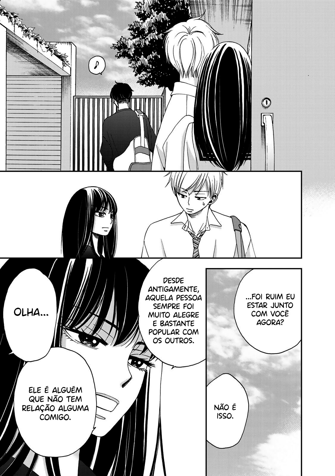 Naraku no Futari Capítulo 1