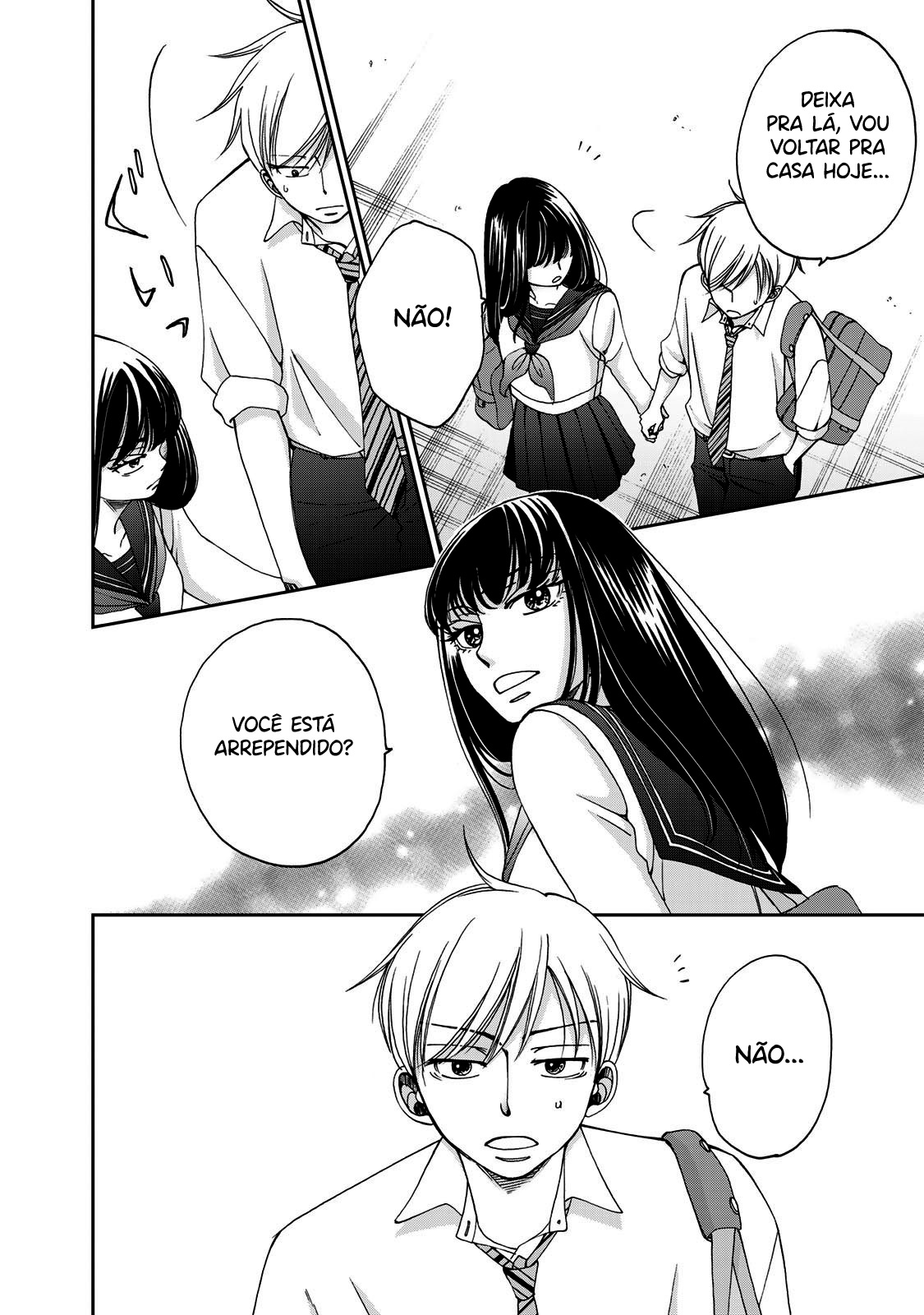 Naraku no Futari Capítulo 1