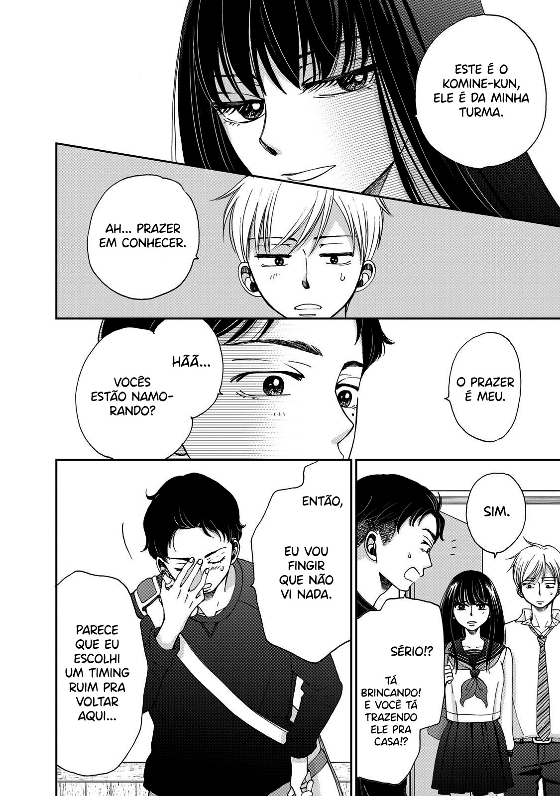 Naraku no Futari Capítulo 1
