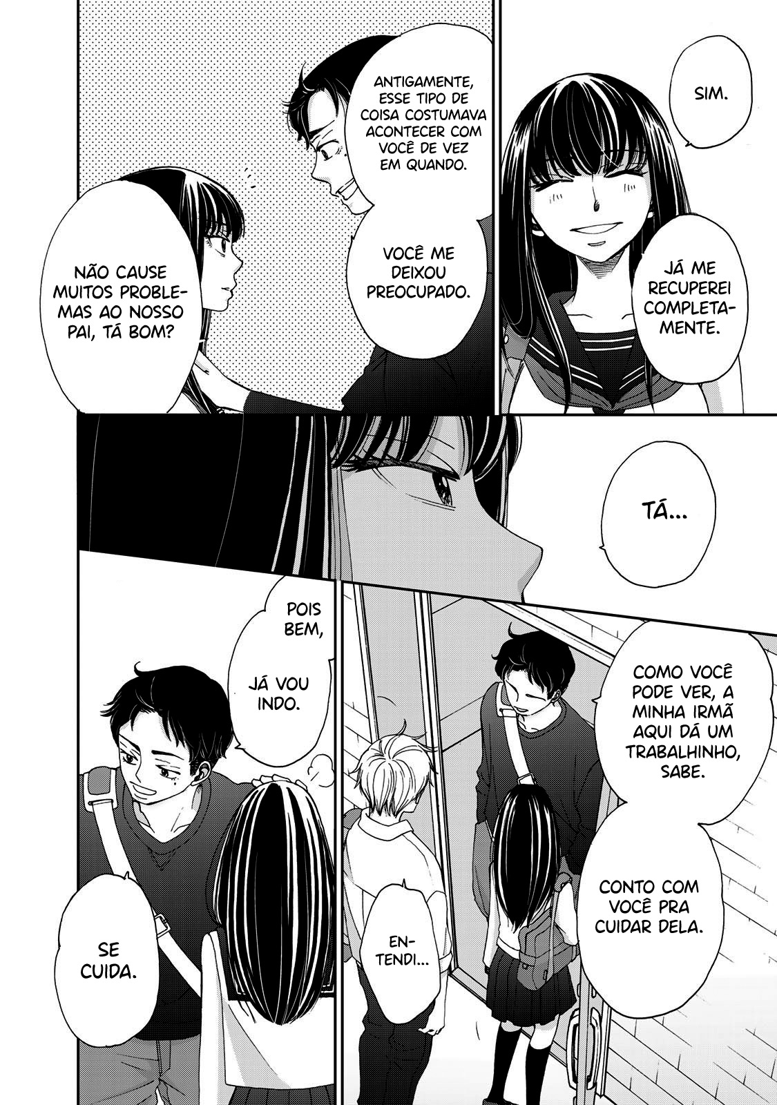 Naraku no Futari Capítulo 1