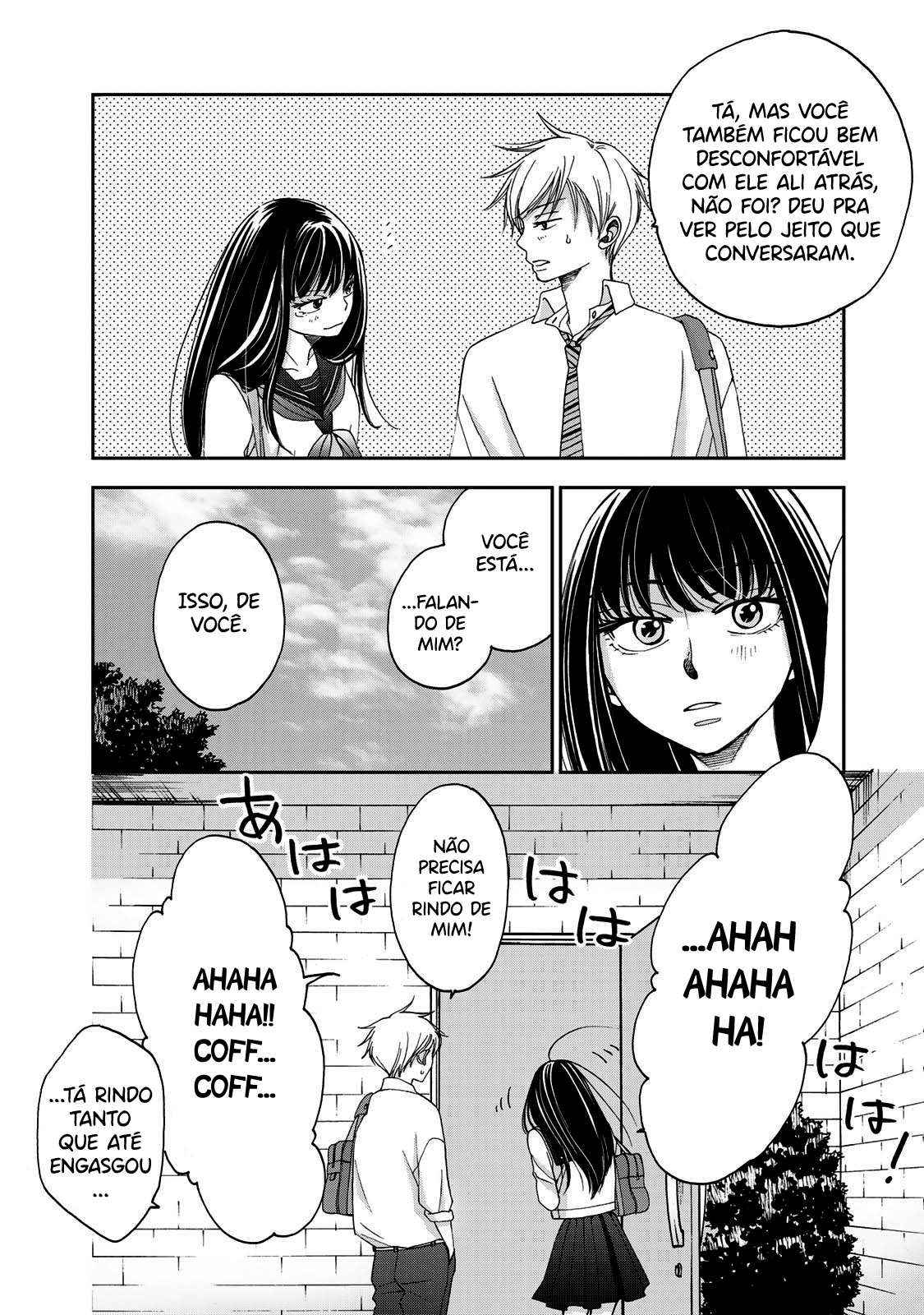 Naraku no Futari Capítulo 1