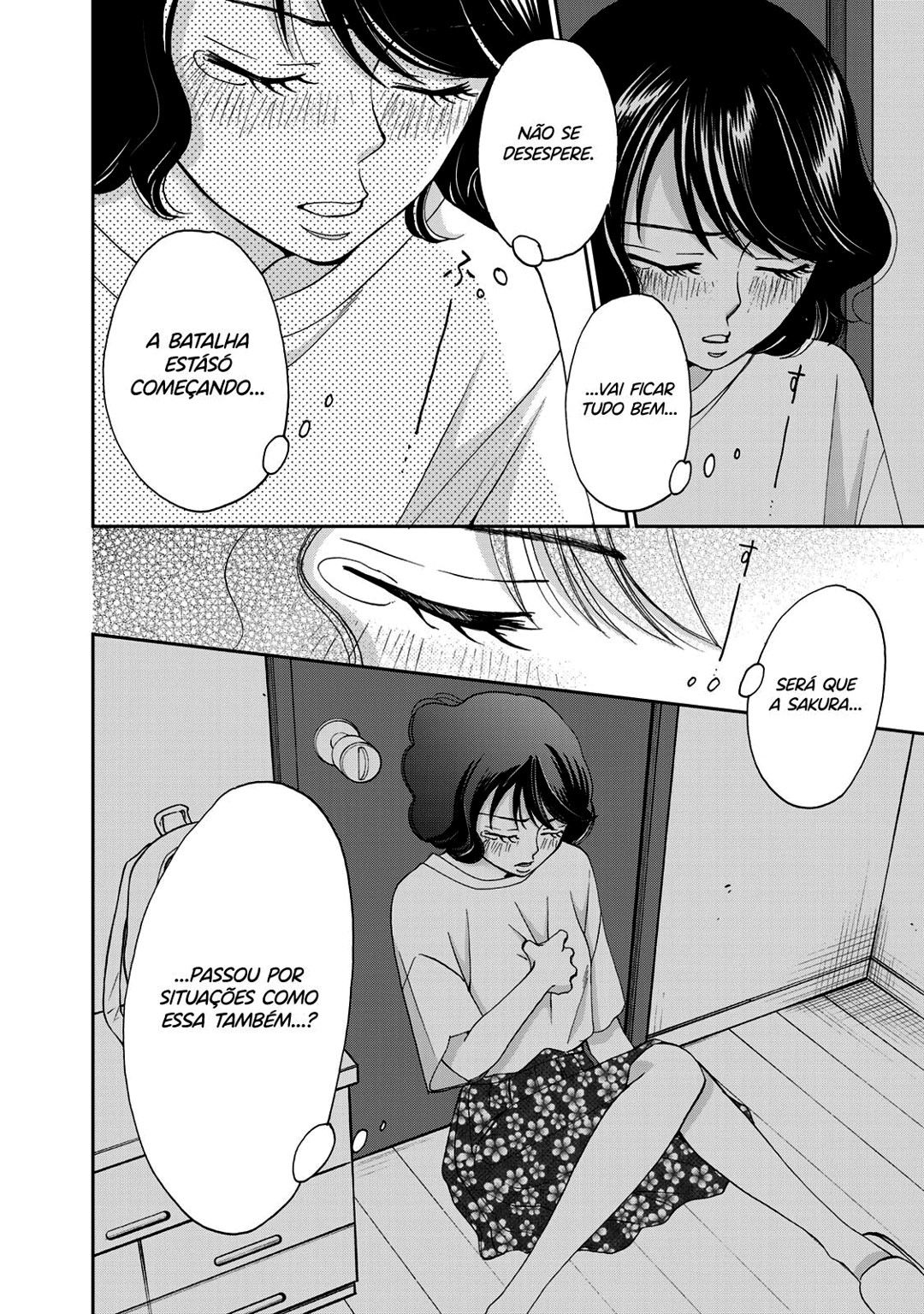 Naraku no Futari Capítulo 1