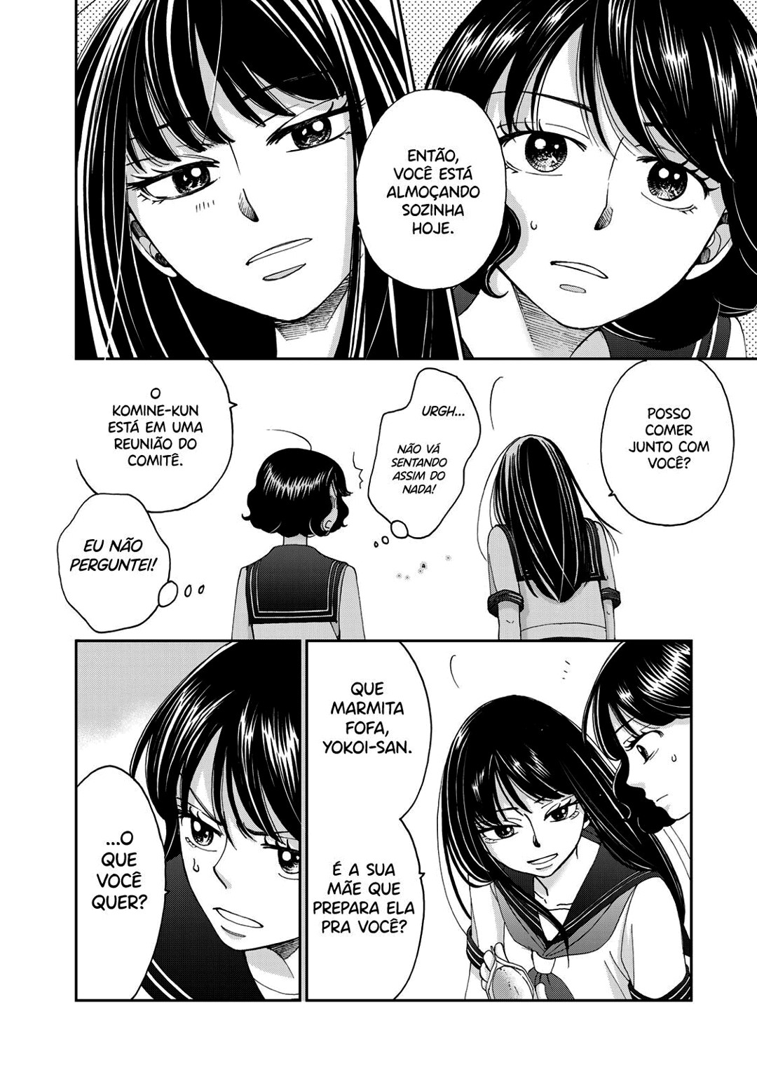 Naraku no Futari Capítulo 1