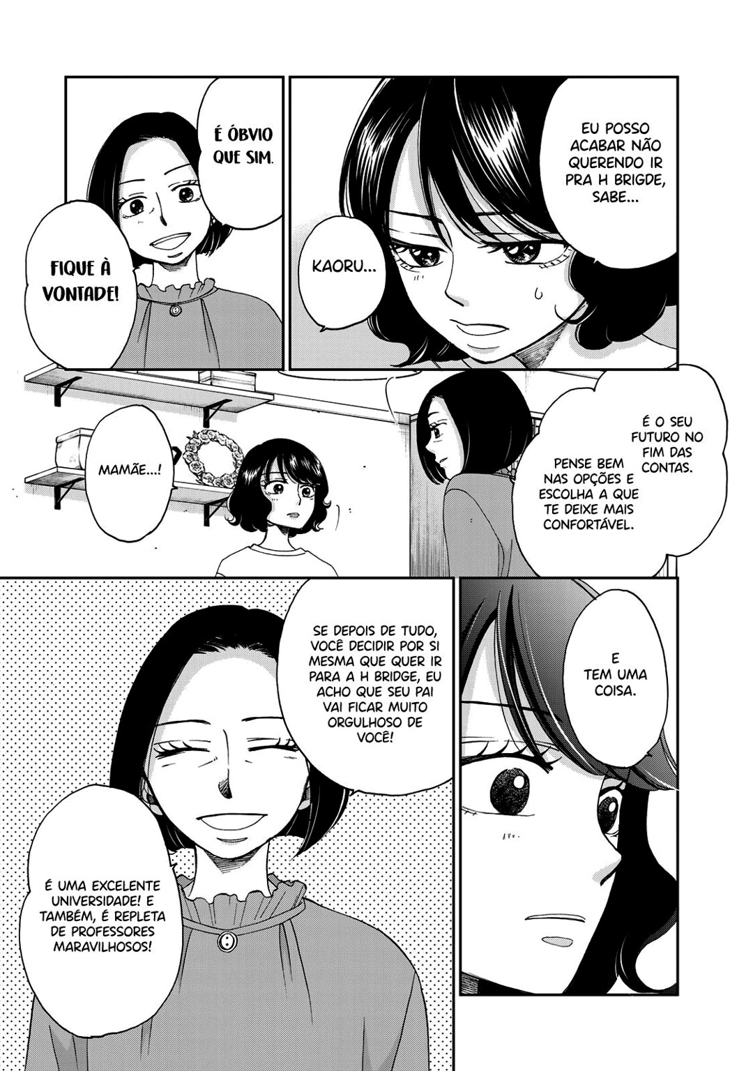 Naraku no Futari Capítulo 1