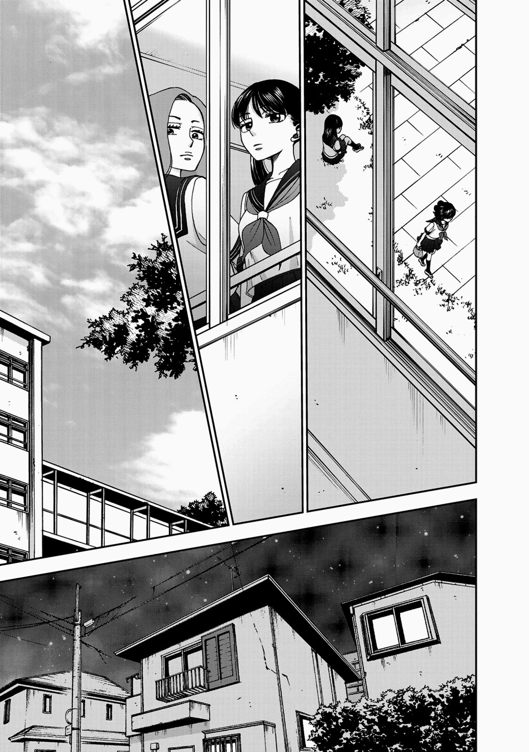 Naraku no Futari Capítulo 1