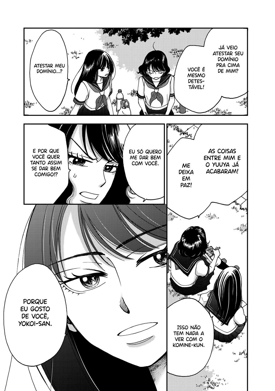 Naraku no Futari Capítulo 1